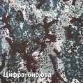 Ткань «РИП-СТОП» 